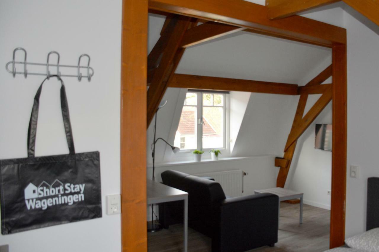 Short Stay Wageningen Dış mekan fotoğraf